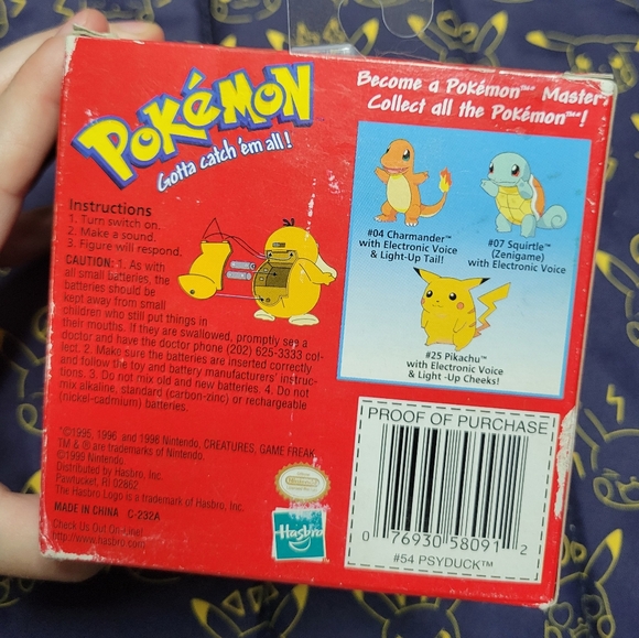 Vintage talk and twist Psyduck - Picture 6 of 8